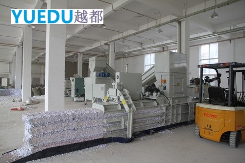 文件銷毀服務外包服務