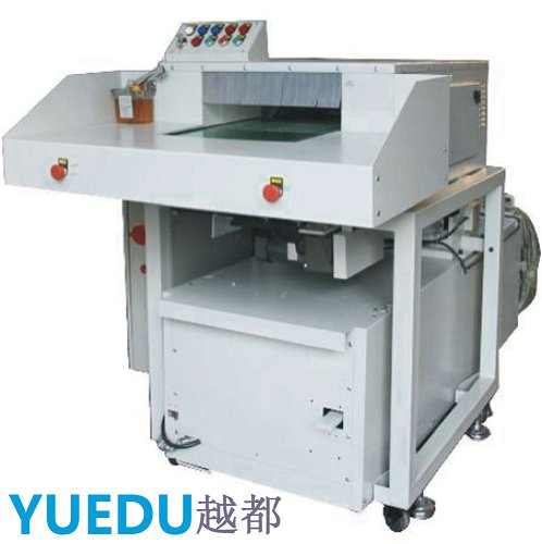 越都碎紙打包一體機