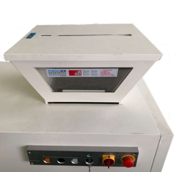 越都YD-PSJ350重型工...