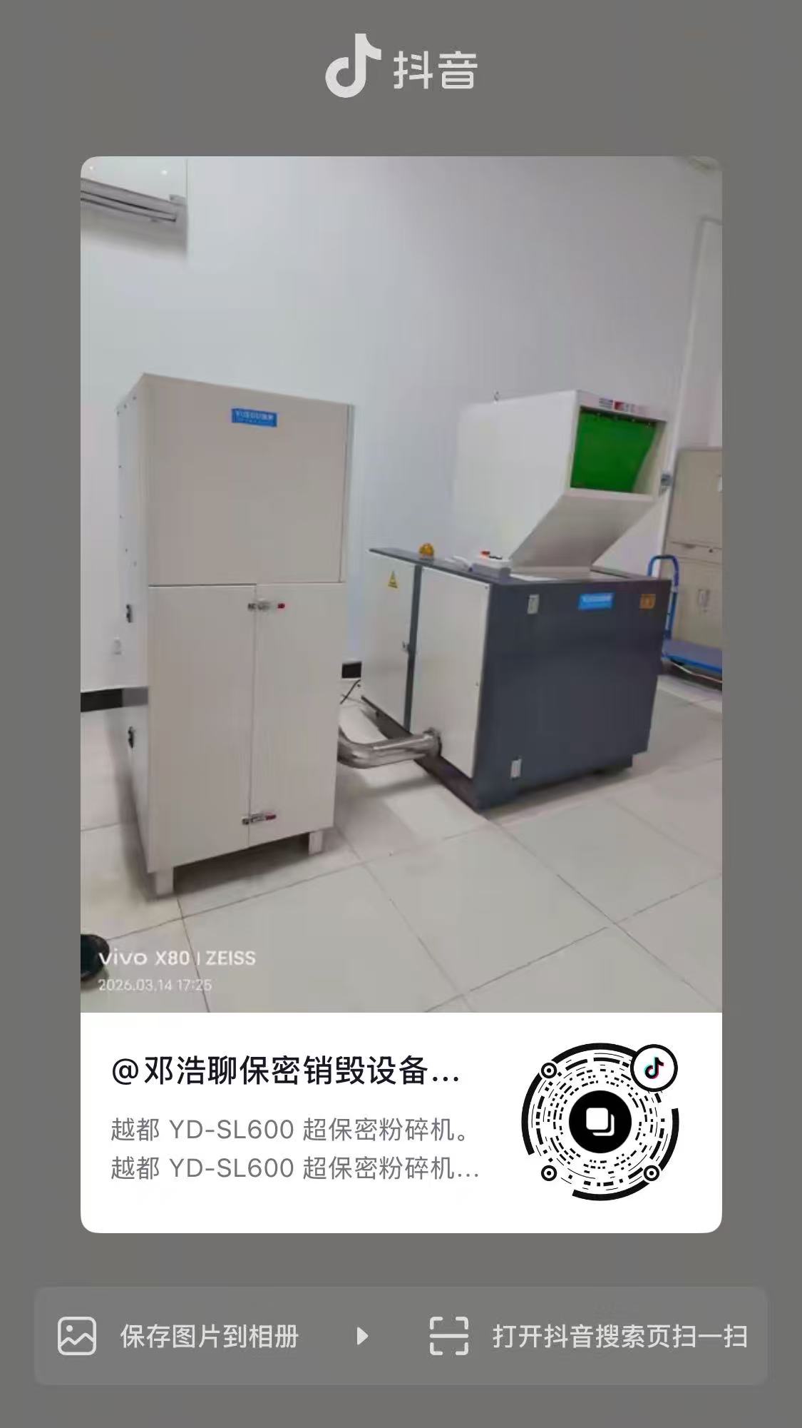 f94183ef3cdc36845205b73829fa46d9