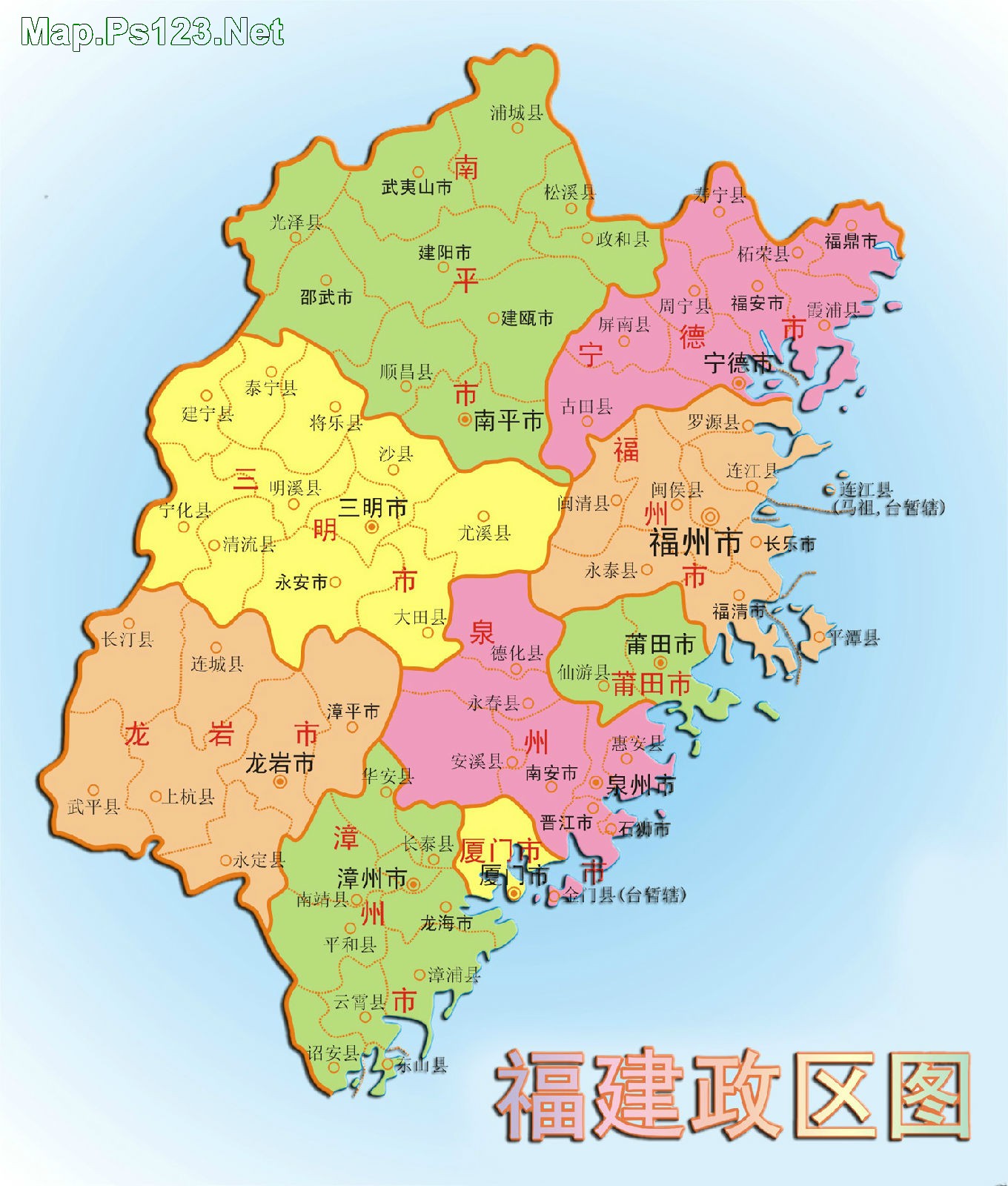 福建省廈門市大型工業(yè)碎紙機(jī)方...