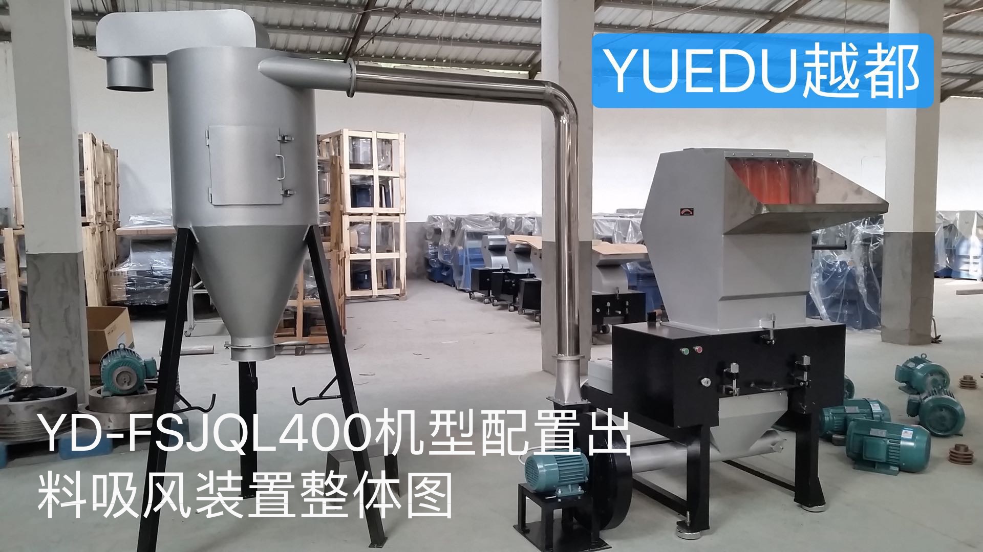 QL300-QL800機型 ...