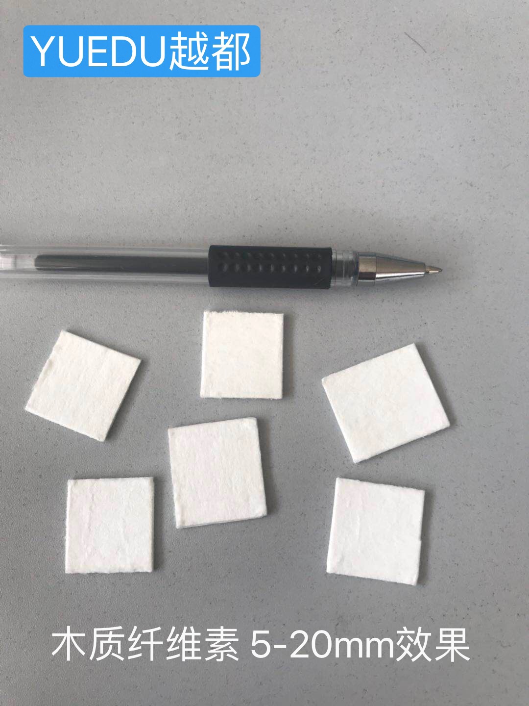 木質(zhì)纖維素切斷機(jī) 2-5mm...